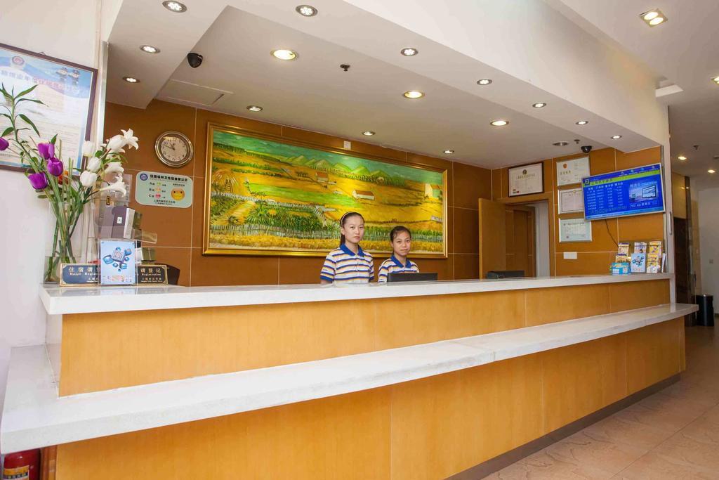 7Days Inn Shang Mei Lin Shenzhen Exterior foto